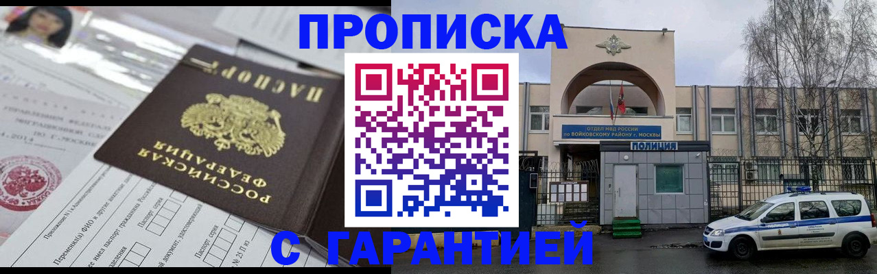 форма 3 в Липецке